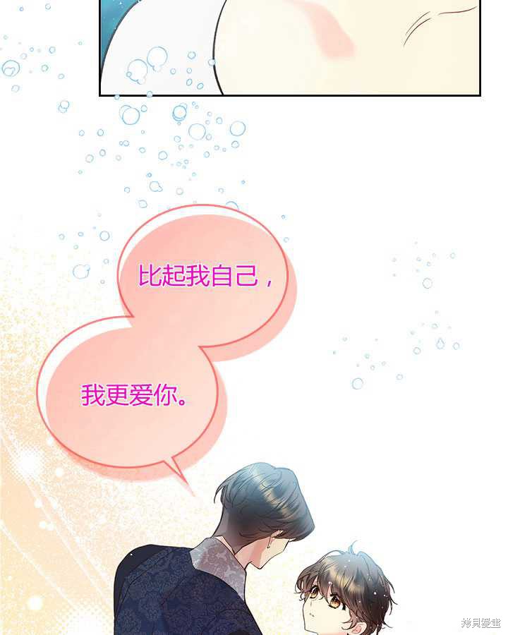 第 115 页