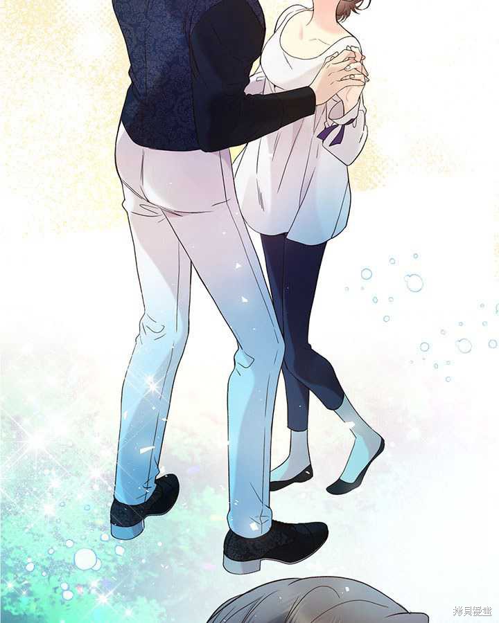 第 116 页