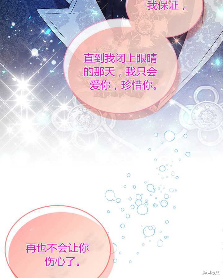 第 118 页