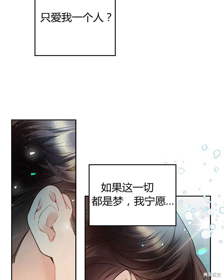 第 120 页