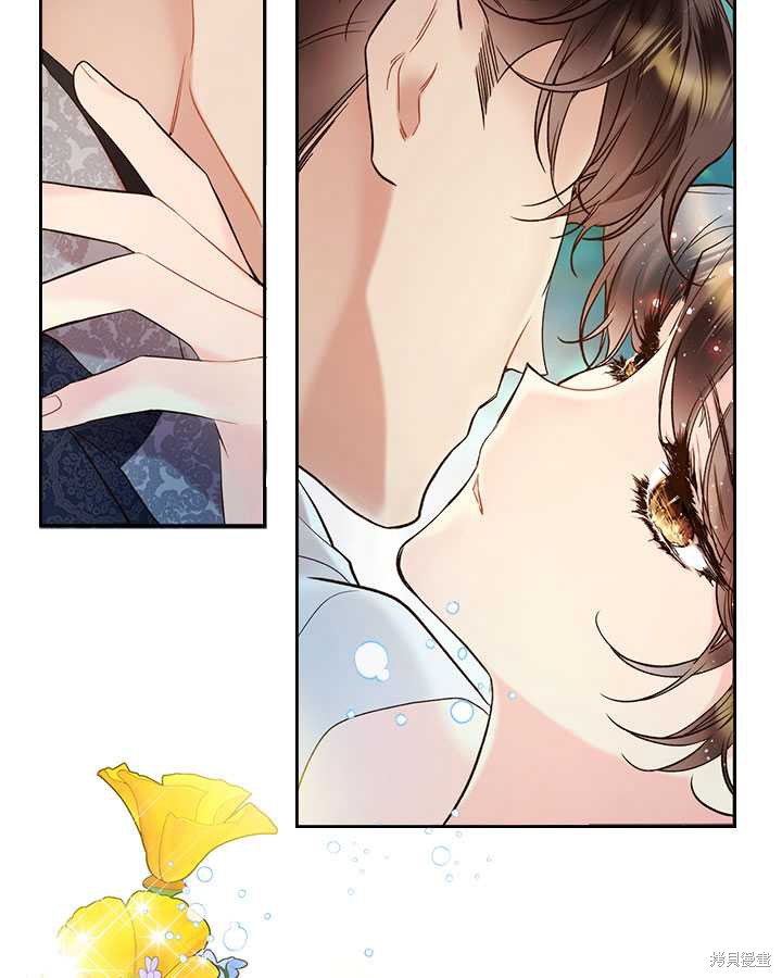 第 121 页