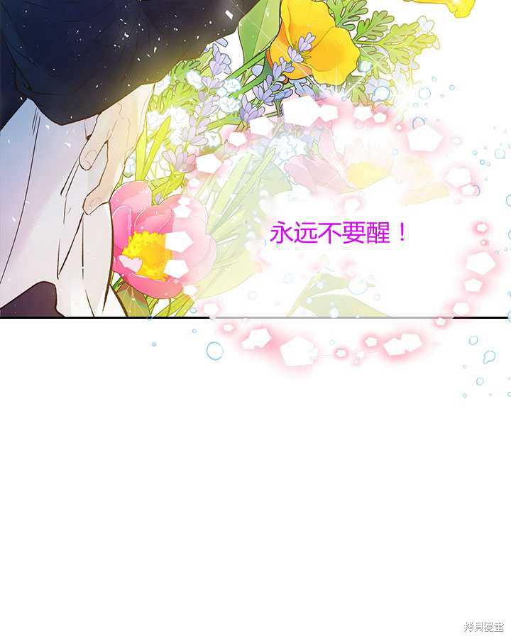 第 123 页