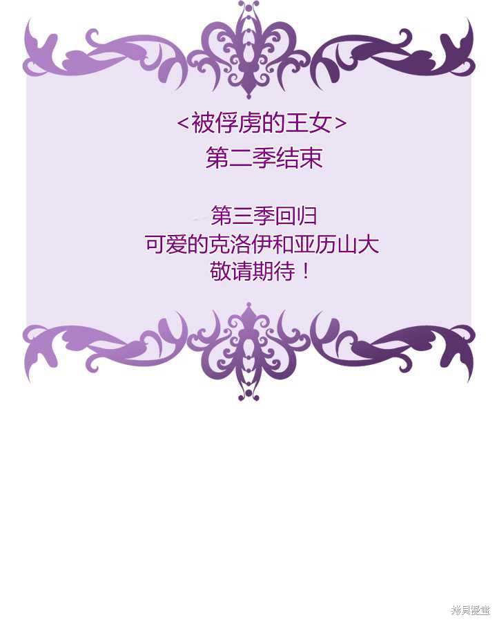 第 124 页
