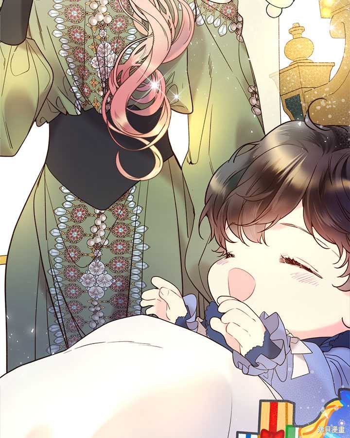 第 43 页