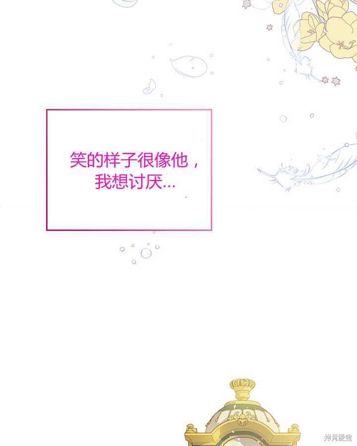 第 50 页