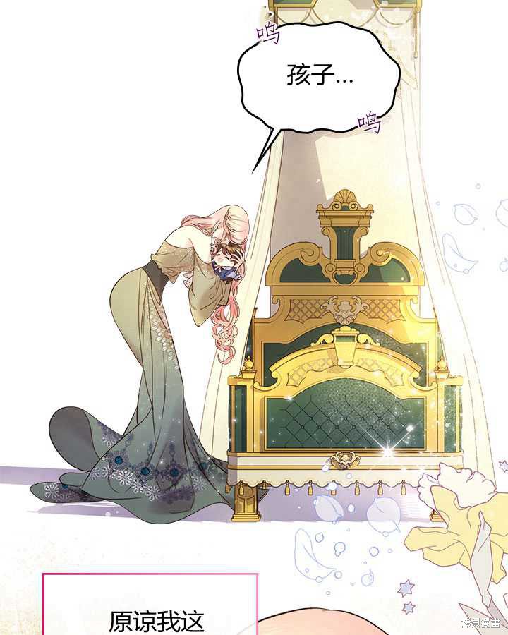 第 51 页