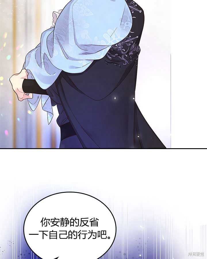 第 60 页