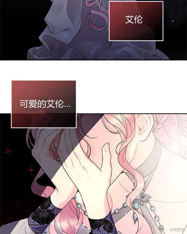 第 62 页