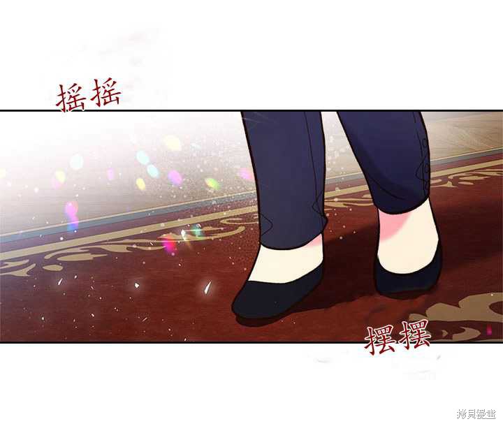 第 66 页