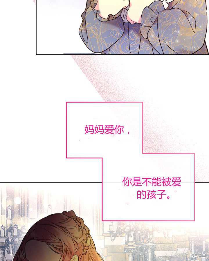 第 71 页