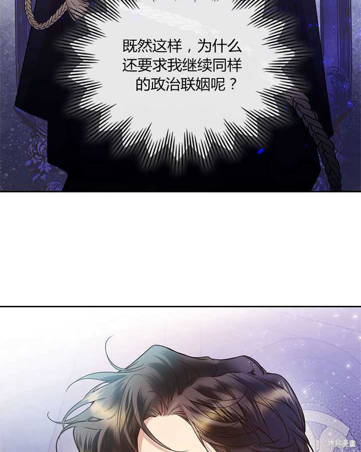第 83 页