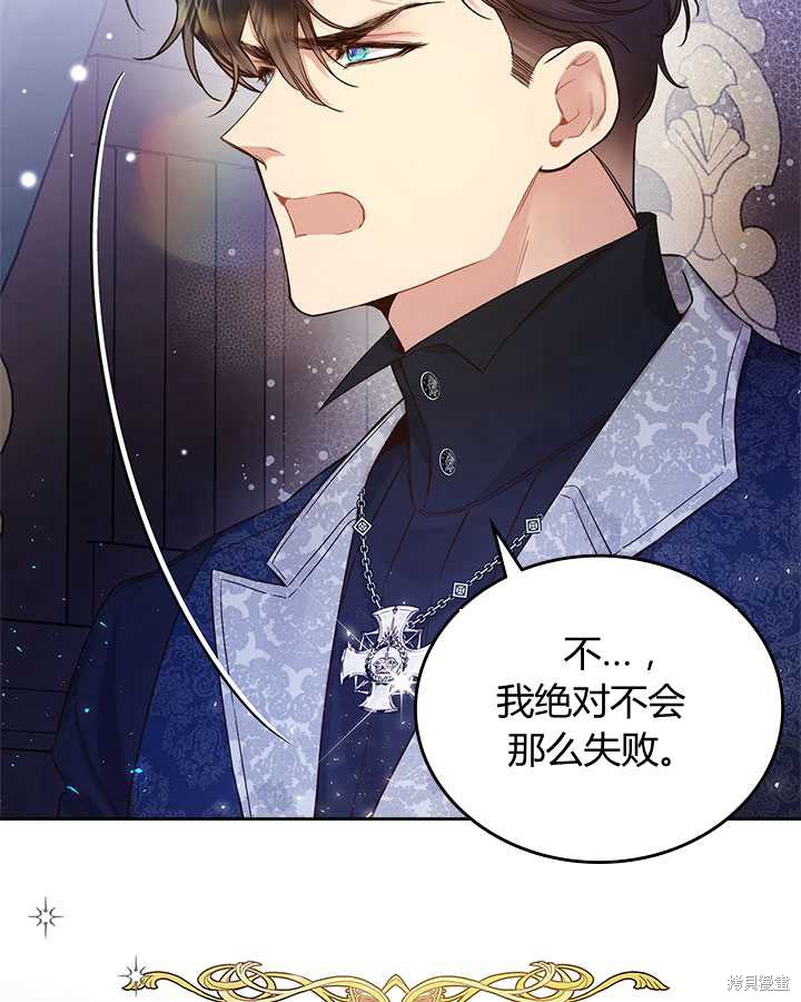 第 84 页