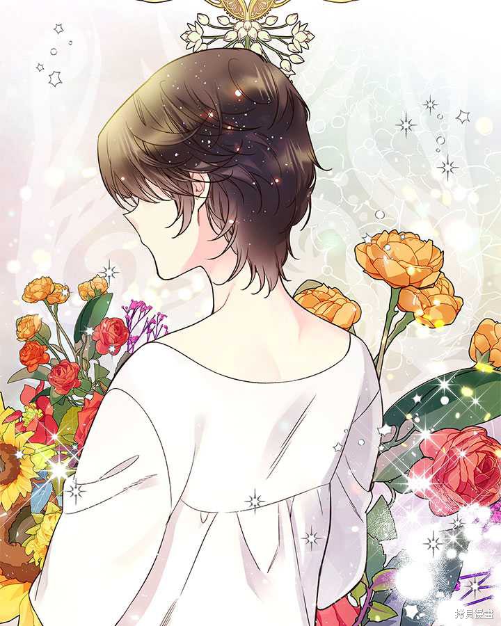第 85 页