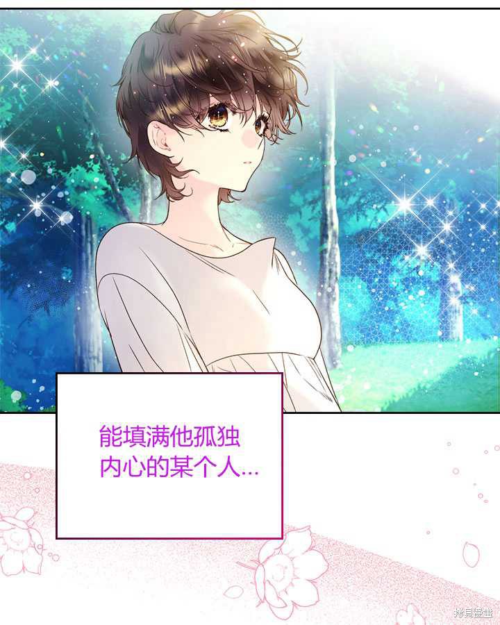 第 98 页