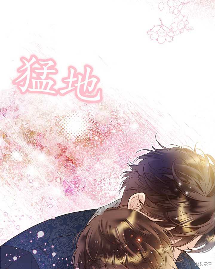 第 99 页