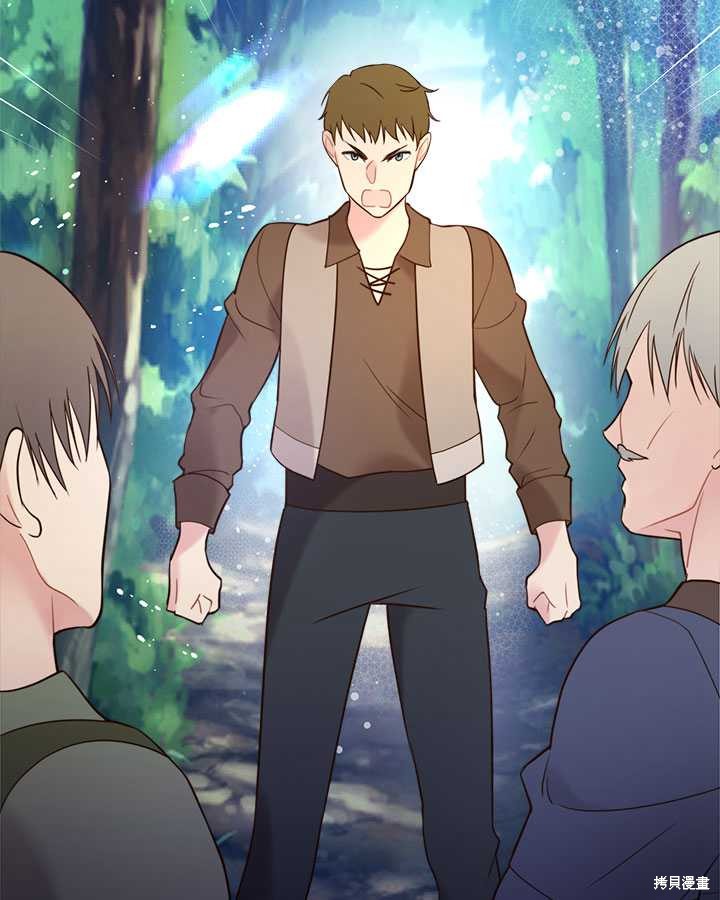 第 104 页