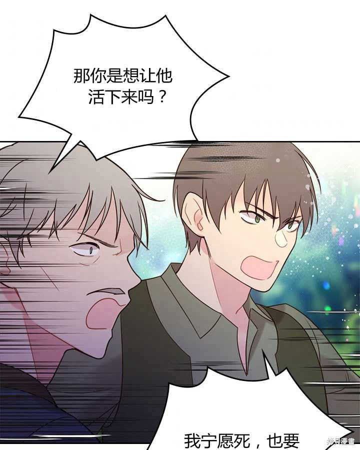 第 107 页