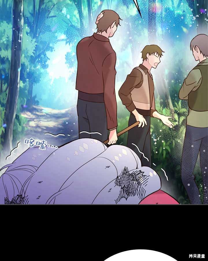 第 109 页