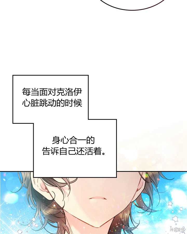 第 63 页