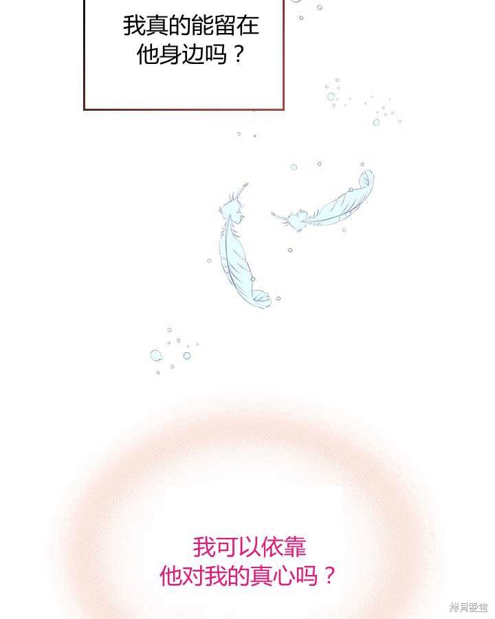 第 78 页