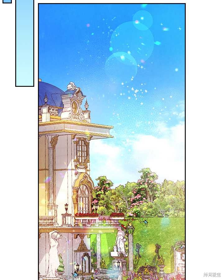 第 81 页