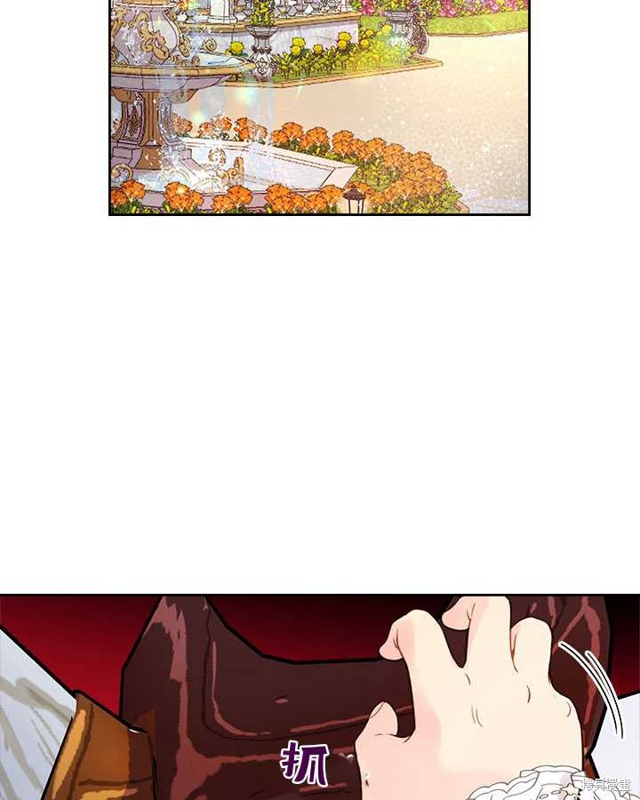 第 82 页