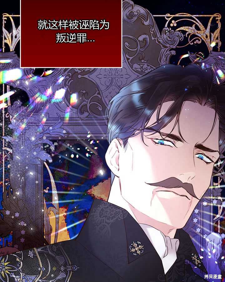 第 85 页