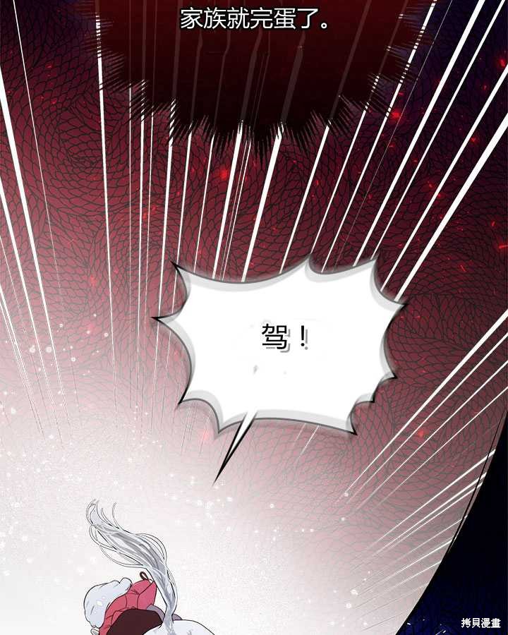 第 89 页