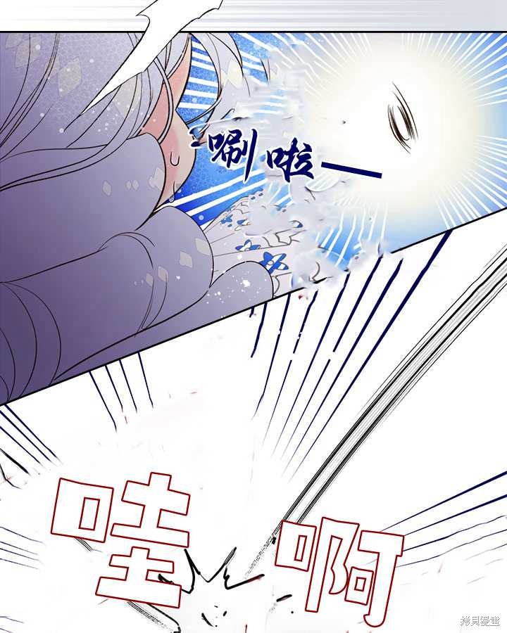 第 92 页