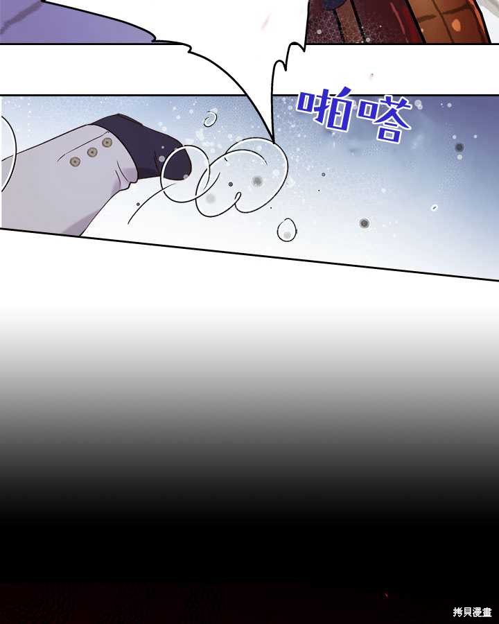 第 94 页