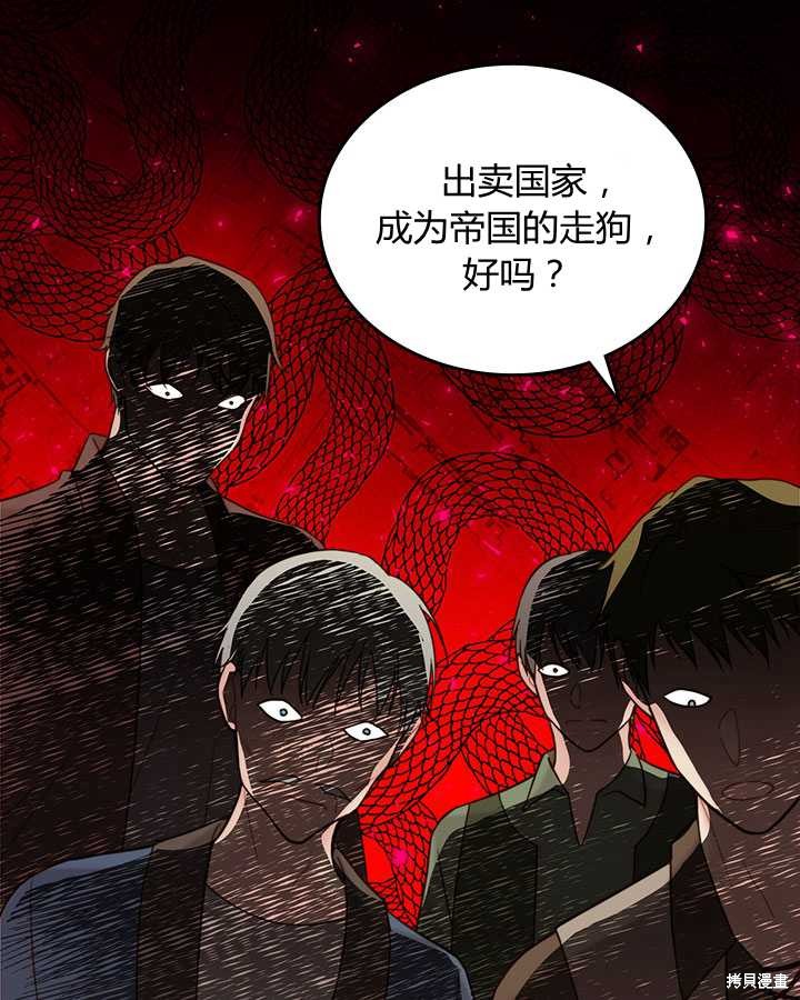 第 95 页