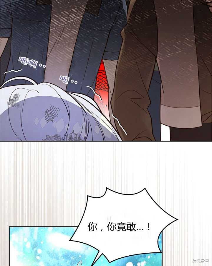 第 96 页