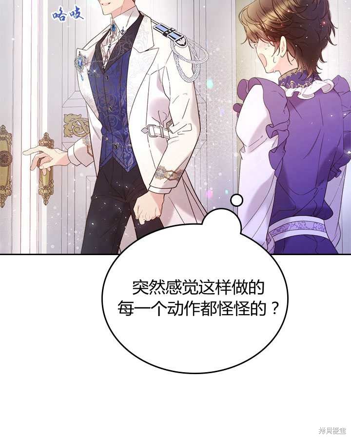 第 41 页