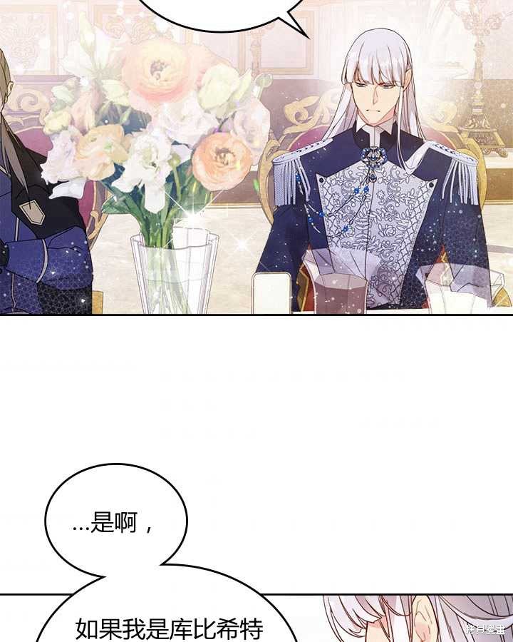第 57 页