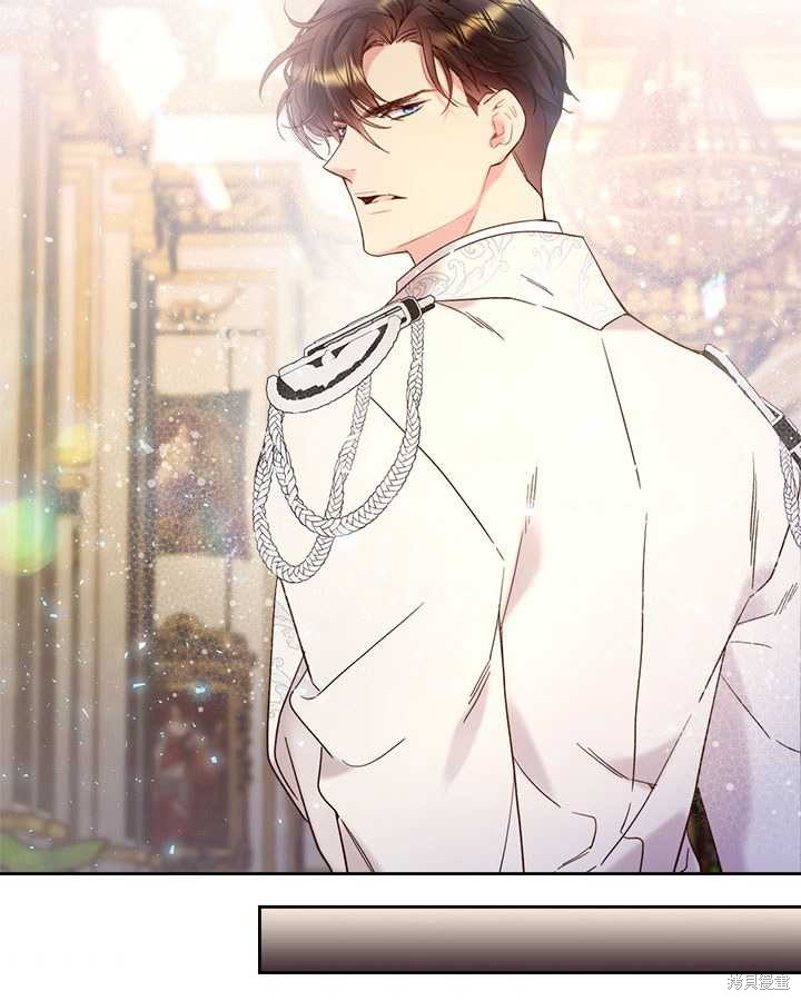 第 76 页