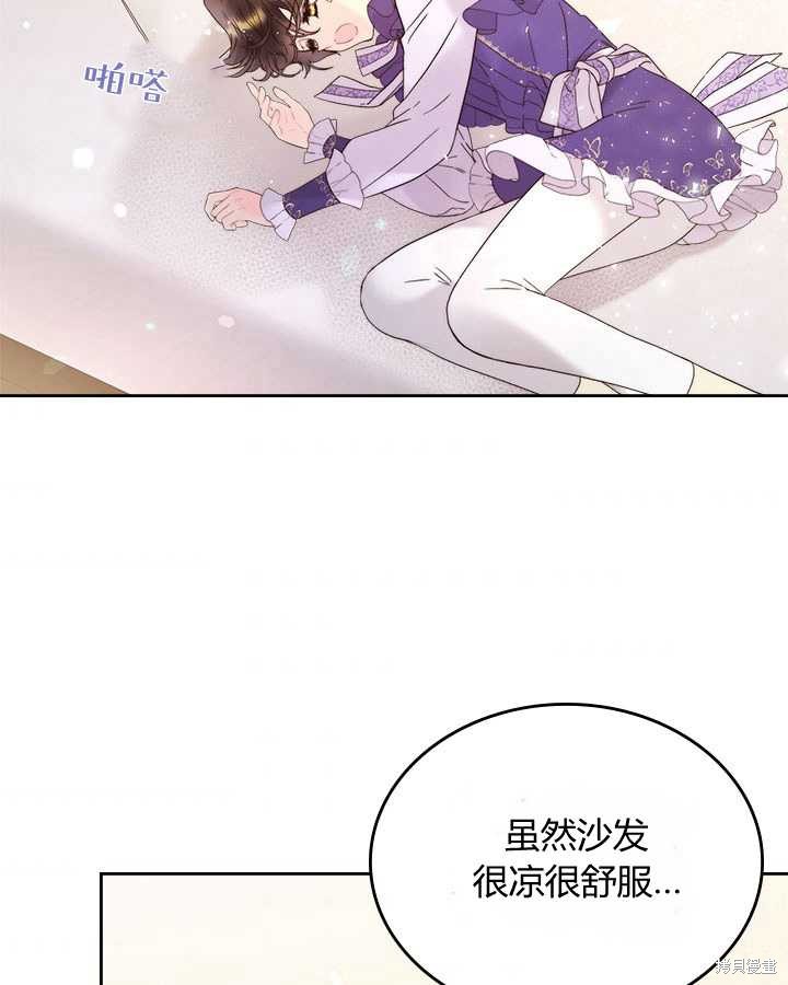 第 46 页