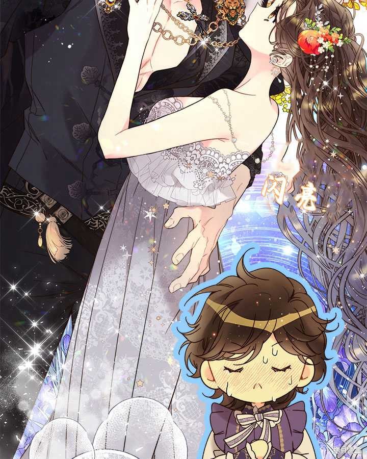 第 50 页