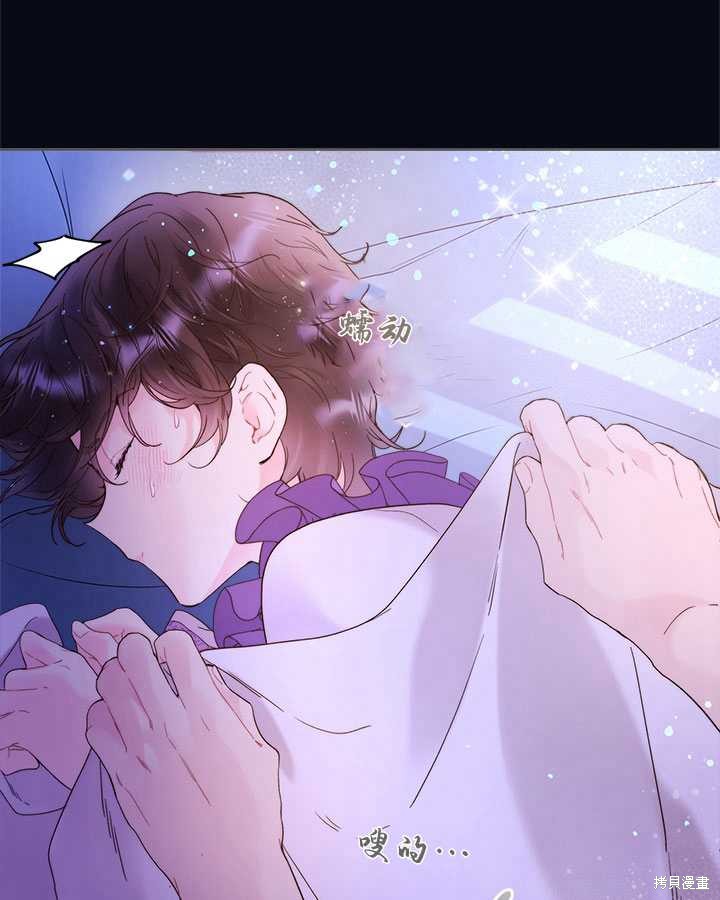 第 59 页
