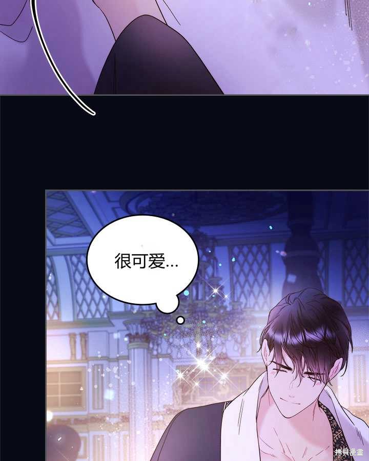 第 60 页