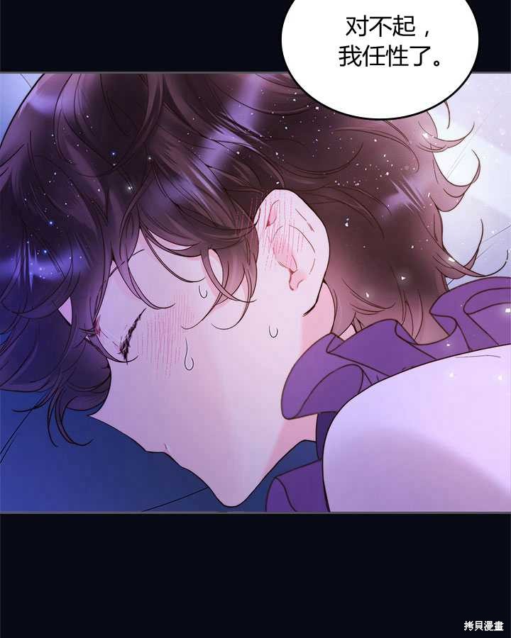 第 62 页