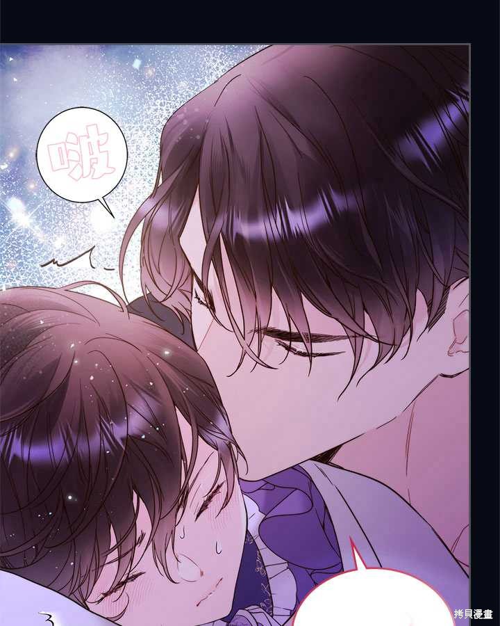 第 63 页