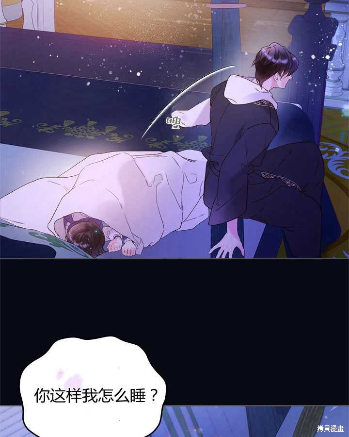 第 65 页