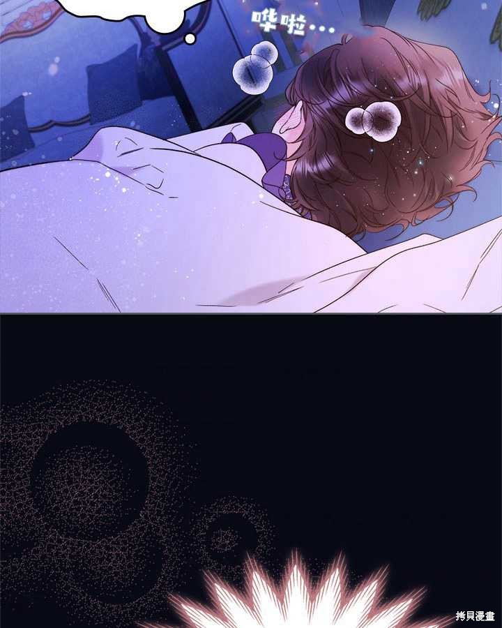 第 66 页