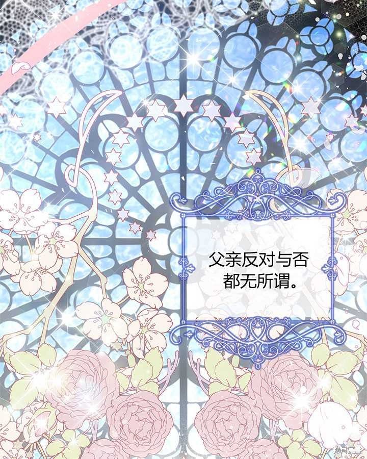 第 73 页
