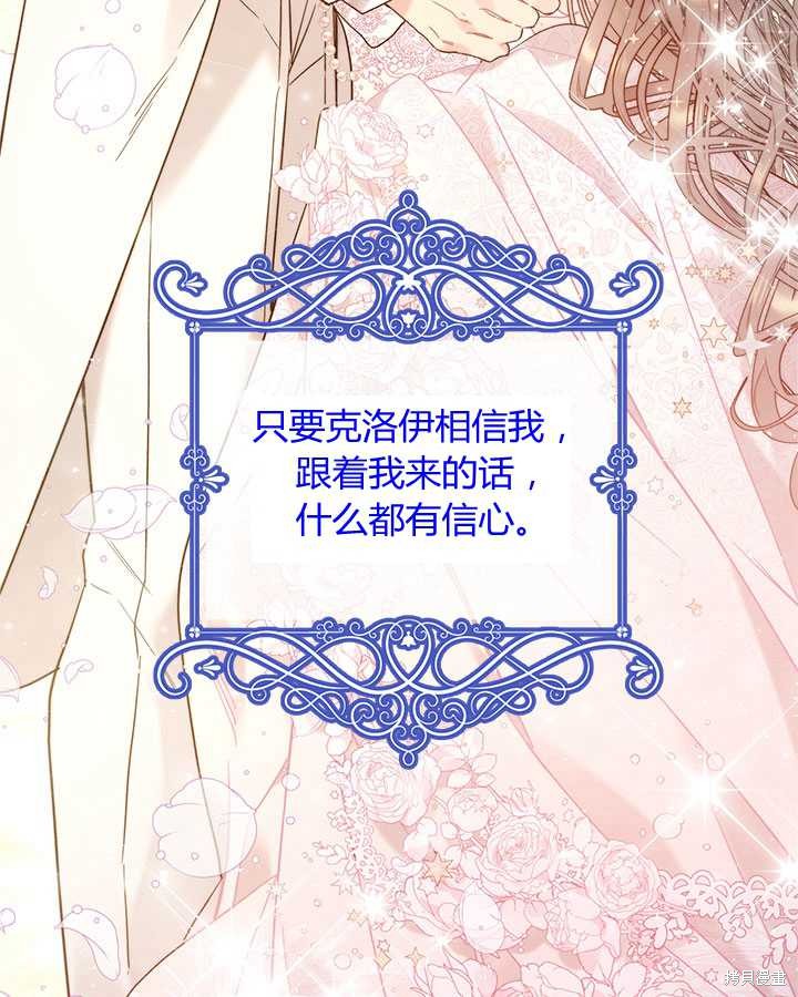 第 75 页
