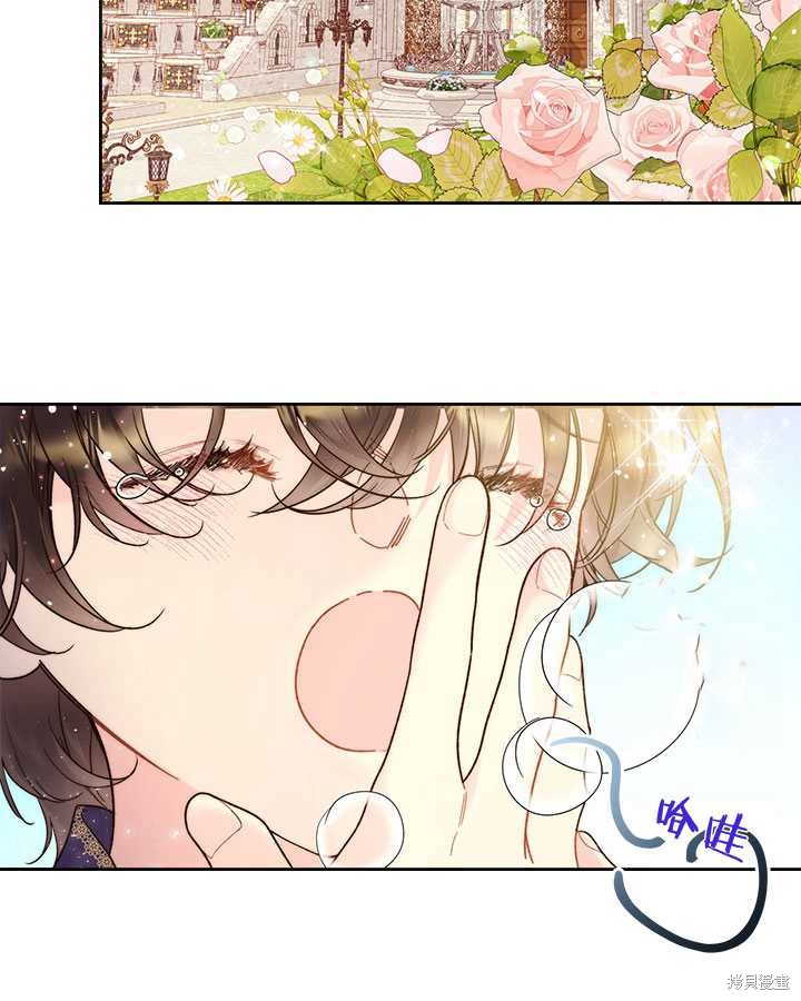 第 81 页