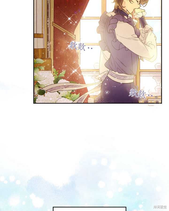 第 83 页