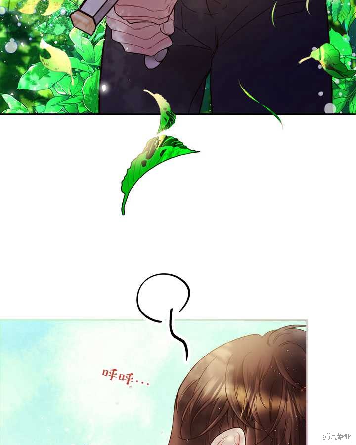 第 58 页