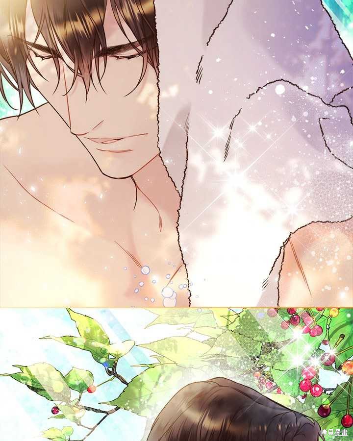第 67 页