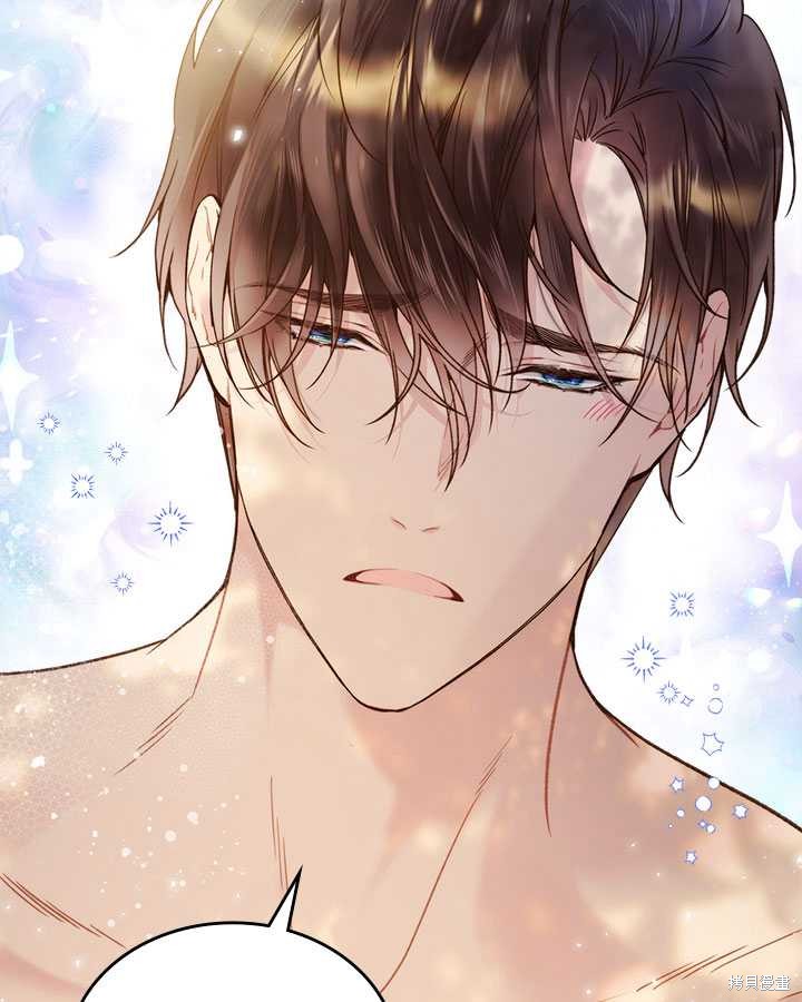 第 80 页